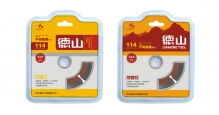 石家莊北羽廣告 專業(yè)一站式設(shè)計(jì)服務(wù)，從產(chǎn)品畫冊(cè)到軟件開發(fā)