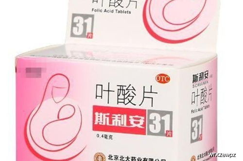 備孕期間，男人最應該做這5件事，你能做到幾件呢？