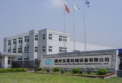 山東振鴻機(jī)械設(shè)備 專注品質(zhì)與服務(wù)，引領(lǐng)機(jī)械設(shè)備銷售新標(biāo)桿