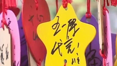 中國日報網(wǎng)財經(jīng)滾動 信息網(wǎng)絡(luò)傳播視聽節(jié)目的機遇與挑戰(zhàn)