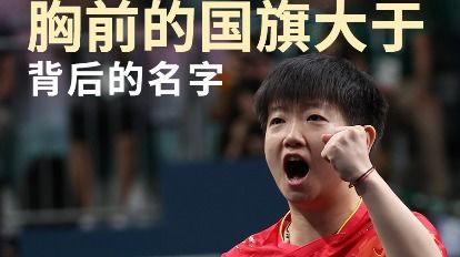 信息網(wǎng)絡(luò)傳播視聽節(jié)目 新時代中國媒體發(fā)展的機遇與挑戰(zhàn)