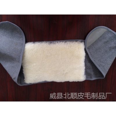 廠家直銷 高質量皮毛一體羊毛保暖護腰帶，為您緩解腰部不適提供全面呵護